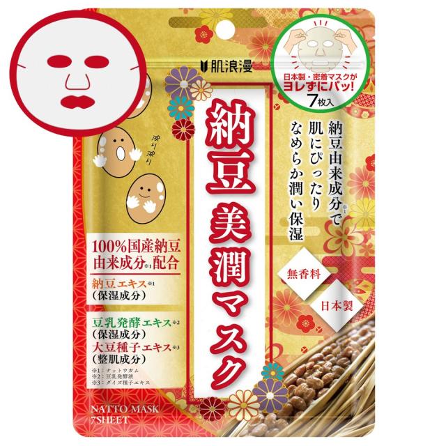 納豆 パックの人気商品 通販 価格比較 価格 Com