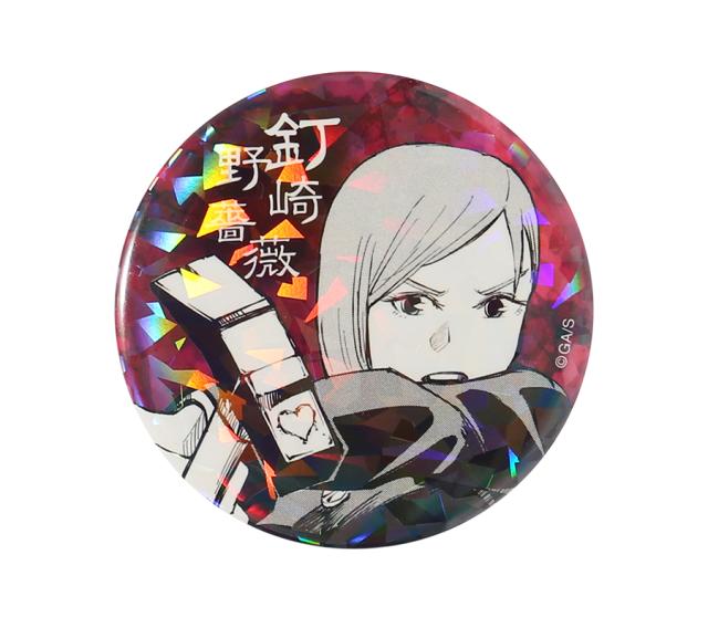 ジャンプ 缶バッジの人気商品 通販 価格比較 価格 Com