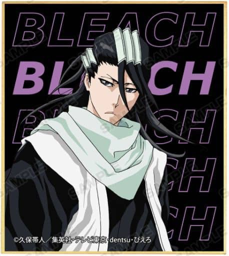 キャラクターグッズ Bleach 雑貨の人気商品 通販 価格比較 価格 Com