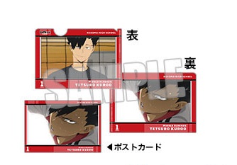 ハイキュー クリアファイル キャラクターグッズ 雑貨の人気商品 通販 価格比較 価格 Com
