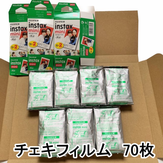 Instax Mini 70の通販 価格比較 価格 Com