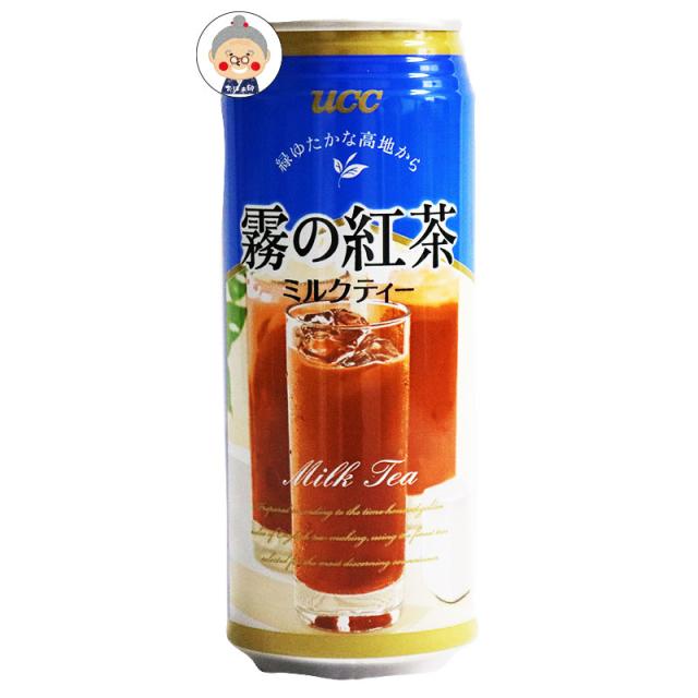 缶 ジュース お茶飲料の人気商品 通販 価格比較 価格 Com