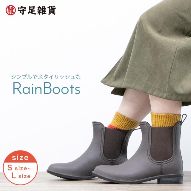 ガーデニング 長靴 レディース おしゃれの人気商品 通販 価格比較 価格 Com