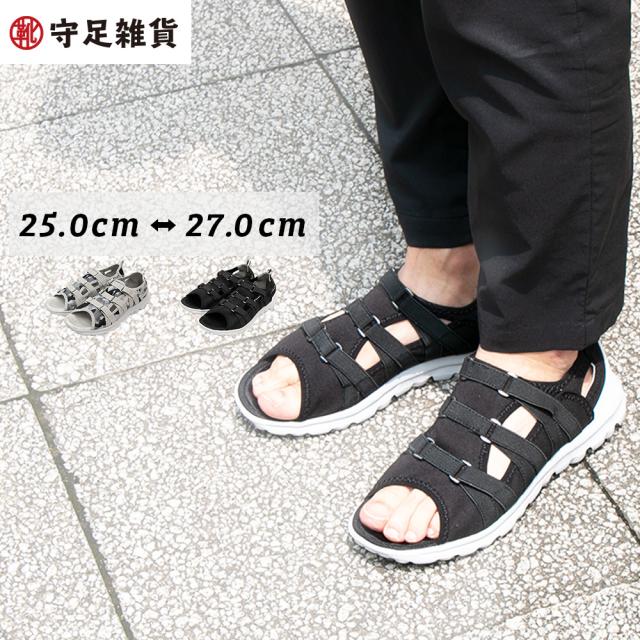 靴 中敷 疲れない メンズサンダルの人気商品 通販 価格比較 価格 Com