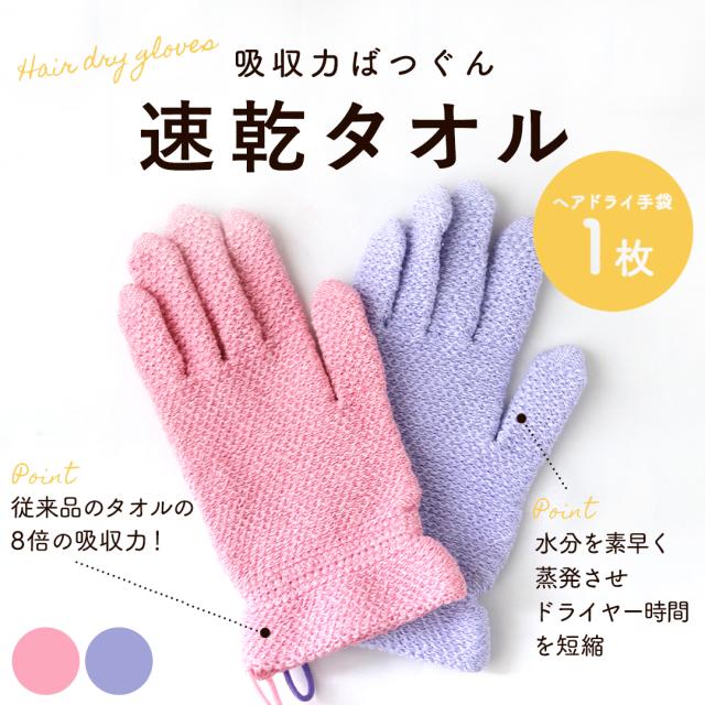 呂 ヘアケア 生活雑貨の人気商品 通販 価格比較 価格 Com