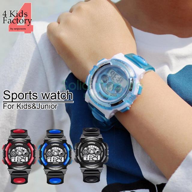 デジタル 腕時計 ストップウォッチ ベビー キッズの人気商品 通販 価格比較 価格 Com