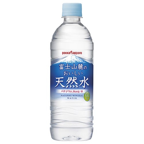 ポッカ富士山麓のおいしい天然水 530ml ×24本 ポッカサッポロフード&ビバレッジ