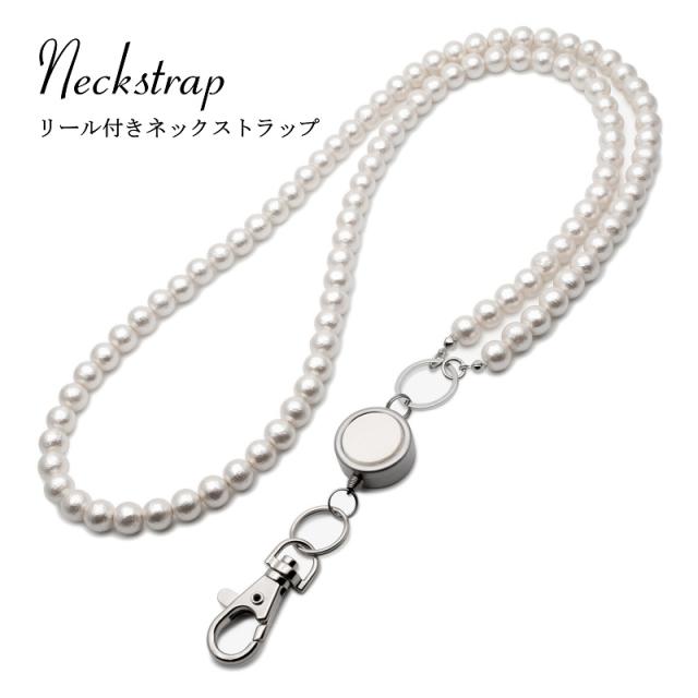 ネックストラップ ブランドの人気商品 通販 価格比較 価格 Com