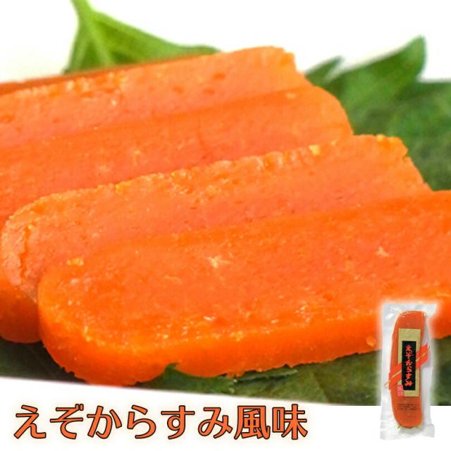 からすみ つまみの人気商品 通販 価格比較 価格 Com