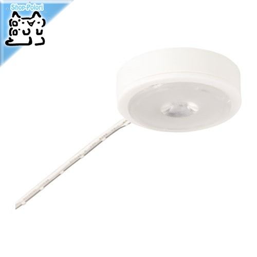 White IKEA 903.517.29 Ledberg Led Spotlight