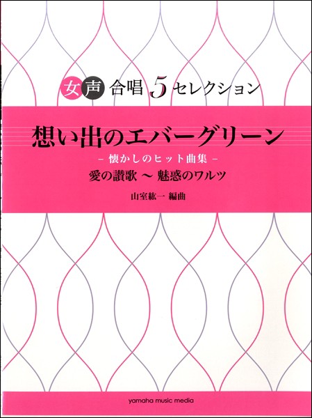 グリーン スコア ホビーの通販 価格比較 価格 Com