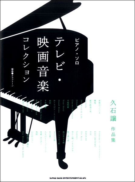 ネコ コレクションの人気商品 通販 価格比較 価格 Com