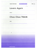 Exile 楽譜の人気商品 通販 価格比較 価格 Com