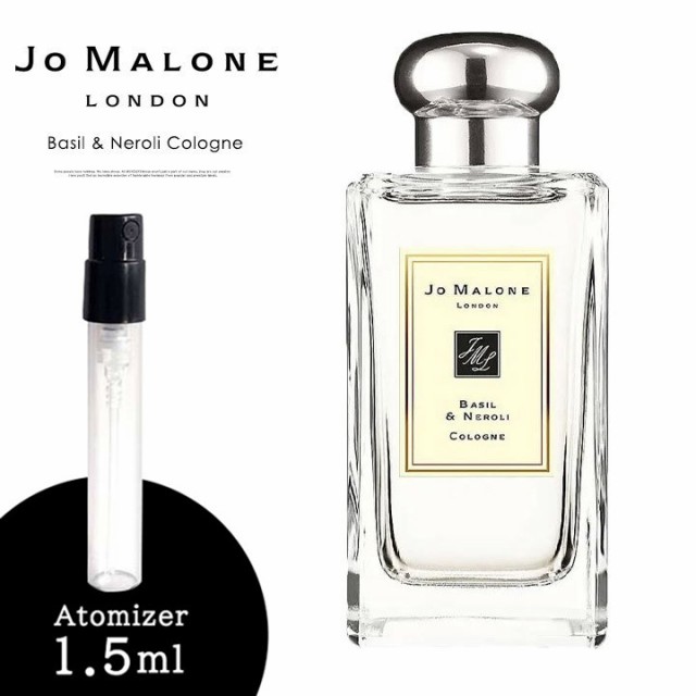 Jo Maloneの通販 価格比較 価格 Com