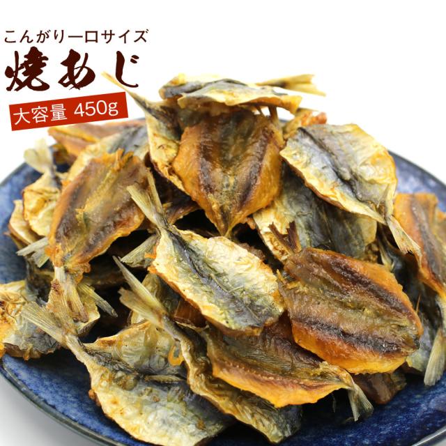 魚 つまみ その他の菓子 スイーツの通販 価格比較 価格 Com