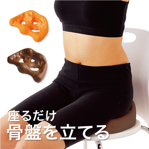 クッション 姿勢矯正 フィットネス ダイエット その他フィットネス ダイエットの人気商品 通販 価格比較 価格 Com