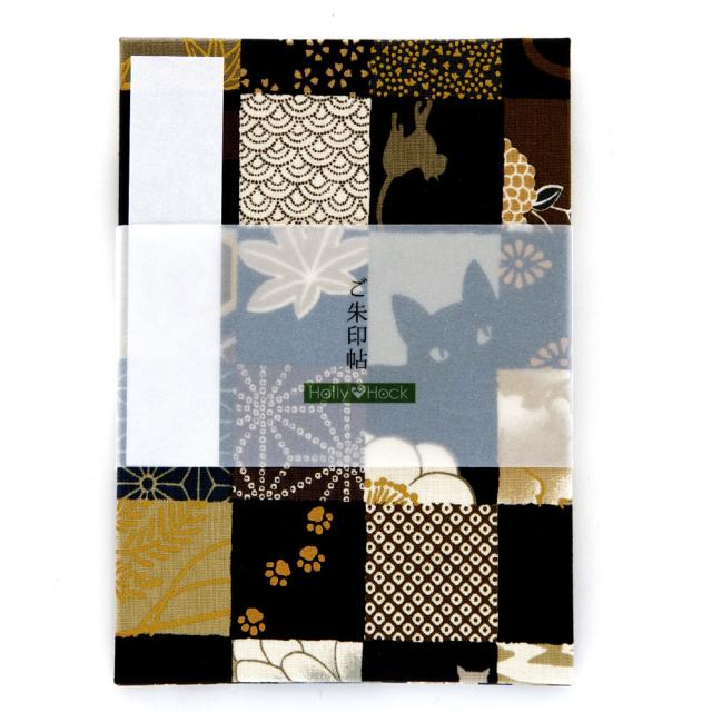 御朱印帳 猫 柄の人気商品 通販 価格比較 価格 Com