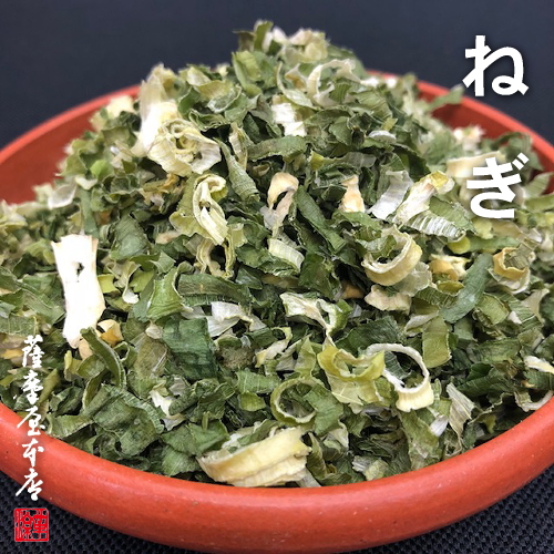 乾燥 ねぎの人気商品 通販 価格比較 価格 Com