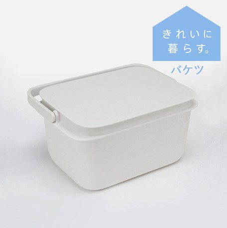 スクエア バケツの人気商品 通販 価格比較 価格 Com