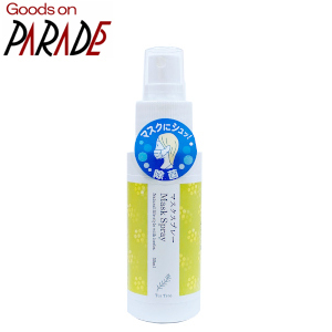 アロマ用品 ティーツリーの人気商品 通販 価格比較 価格 Com