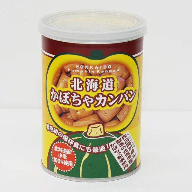 2022年のクリスマスの特別な衣装 非常食 hokka カンパン コンペイ糖入り 乾パン×24缶入りケース販売 北陸製菓 金平糖 コンペイトウ  防災グッズ 必要なもの discoversvg.com