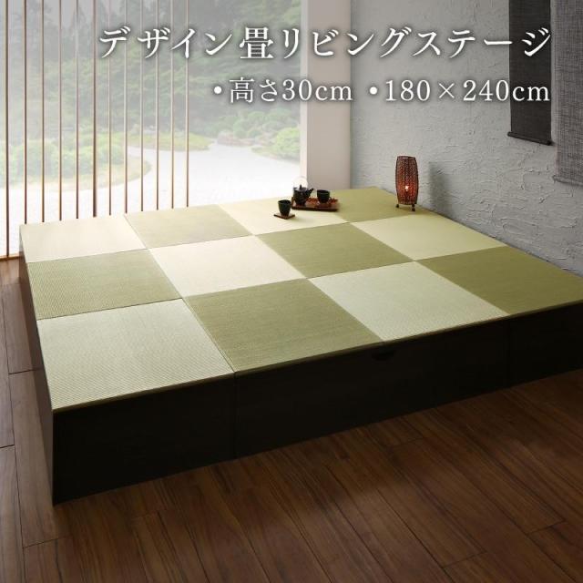 小上がり 3 畳の人気商品 通販 価格比較 価格 Com