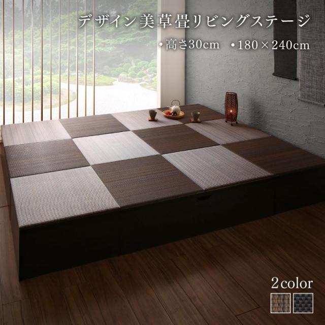小上がり 3 畳の人気商品 通販 価格比較 価格 Com