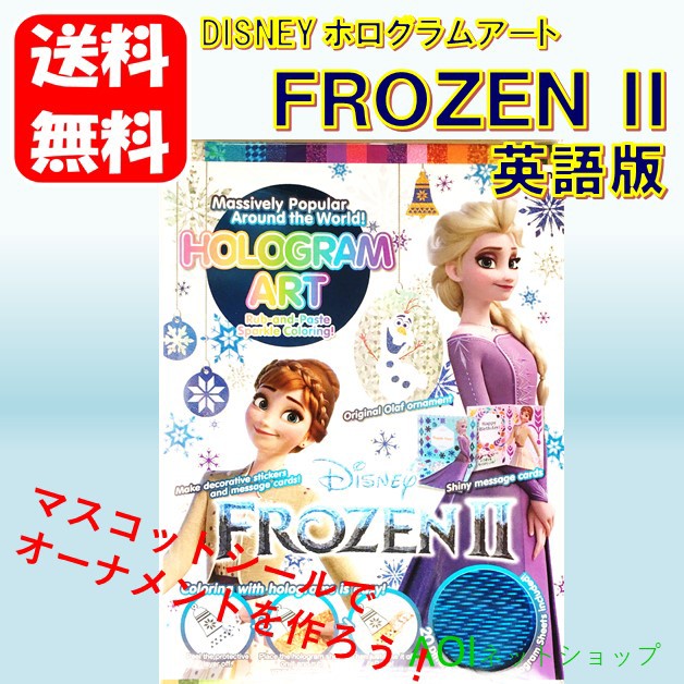 コストコ おもちゃ その他のおもちゃの人気商品 通販 価格比較 価格 Com