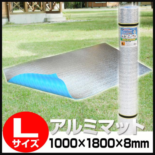 キャンプ 銀マットの人気商品 通販 価格比較 価格 Com
