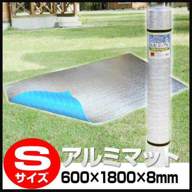 キャンプ 銀マットの人気商品 通販 価格比較 価格 Com