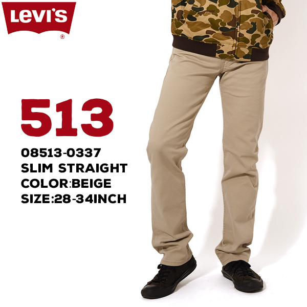 Levis 513の通販 価格比較 価格 Com