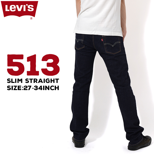 Levis 513の通販 価格比較 価格 Com