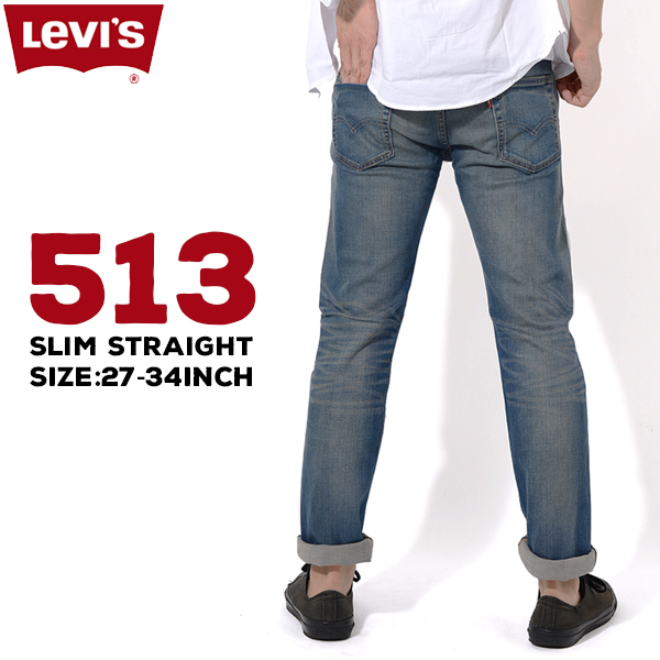 Levis 513の通販 価格比較 価格 Com