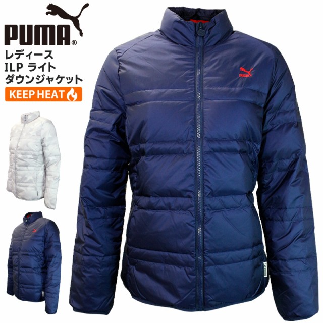 プーマ Puma ダウンジャケット レディースダウン 通販 人気ランキング 価格 Com