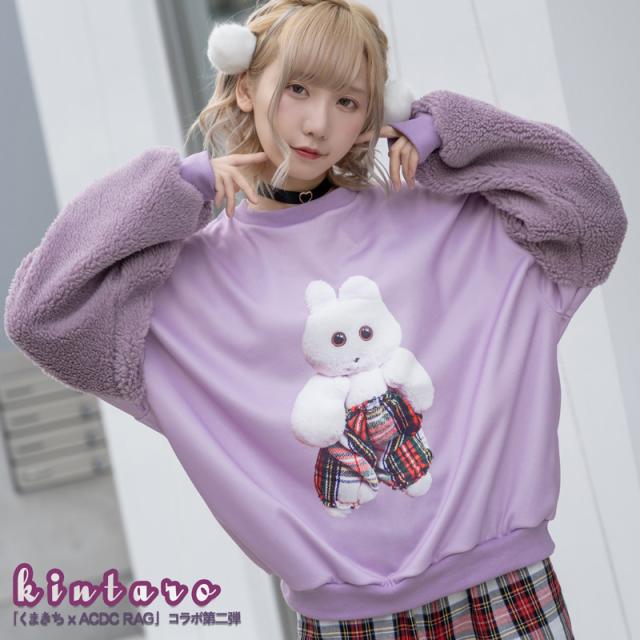 ボア パーカー くまの通販 価格比較 価格 Com