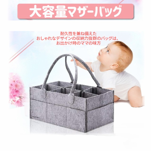 赤ちゃん おもちゃ 収納 その他のおむつ トイレ用品の人気商品 通販 価格比較 価格 Com
