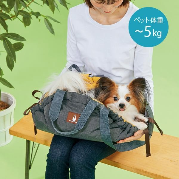 犬用キャリーバッグ ペット スリングバッグの通販 価格比較 価格 Com