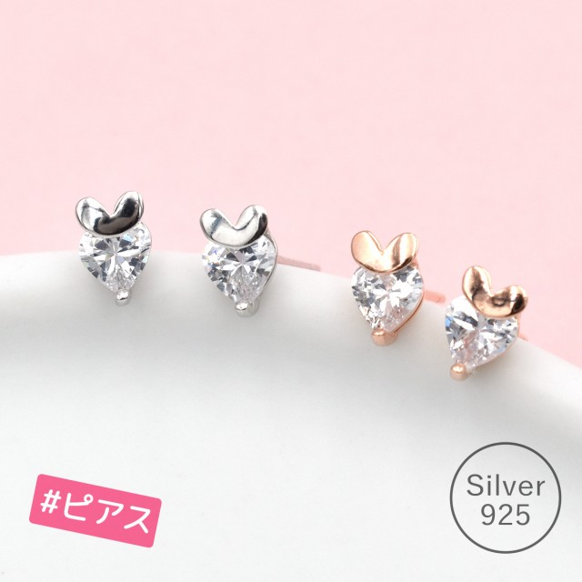 小さい ピアス かわいいの人気商品 通販 価格比較 価格 Com