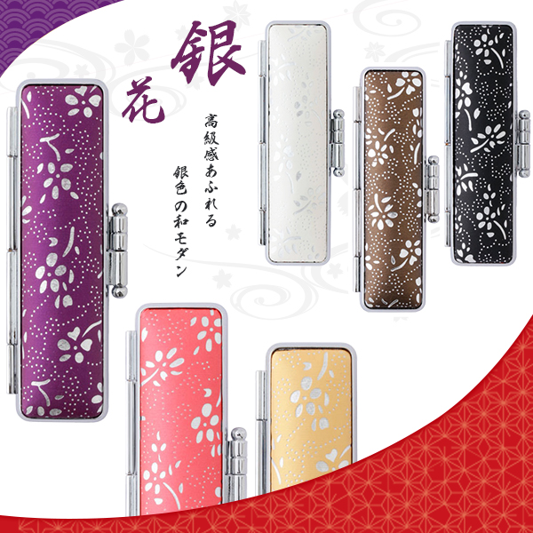 印鑑 セット かわいい 印鑑ケースの人気商品 通販 価格比較 価格 Com