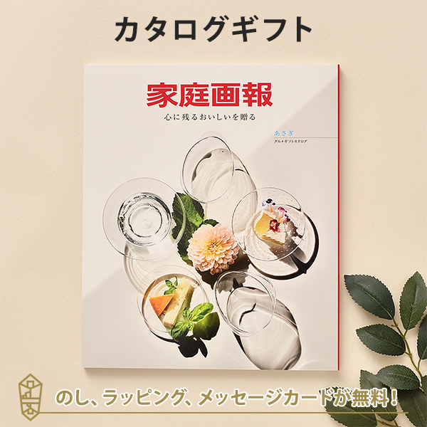 すっぽん ギフトの人気商品 通販 価格比較 価格 Com すっぽん ギフトの人気商品 通販 価格比較 価格 Com