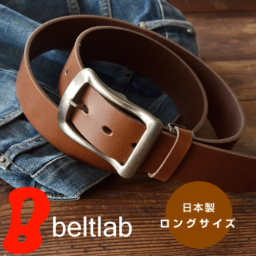 カジュアルベルト メンズの通販 価格比較 価格 Com