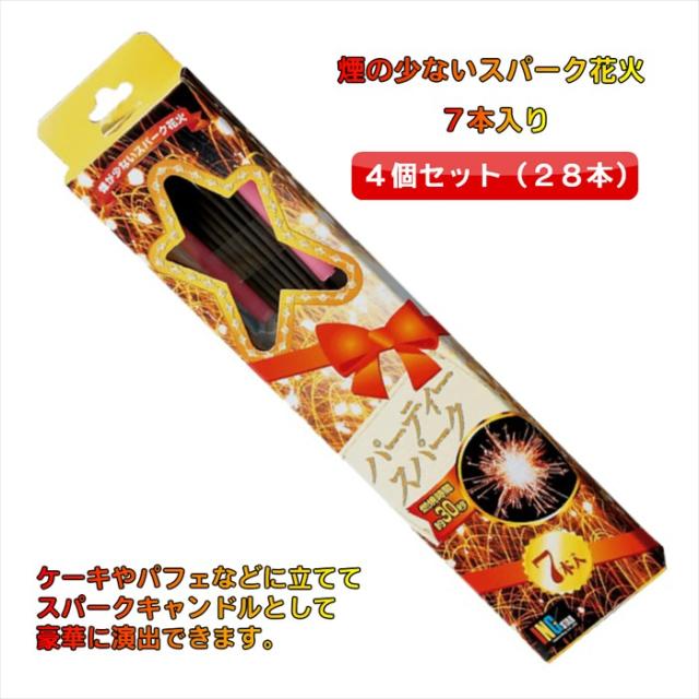 花火 サイリウム ペンライトの人気商品 通販 価格比較 価格 Com