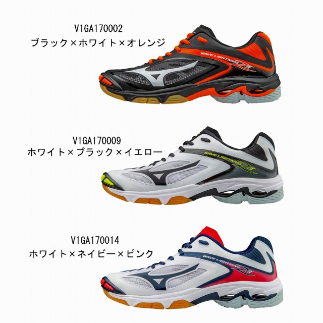 mizuno wave lightning z3 2013