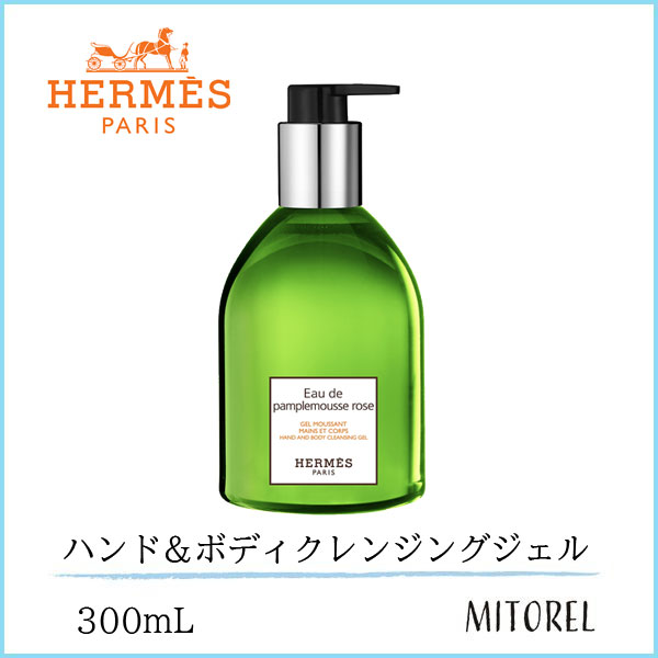 クレンジング 石鹸 ボディソープ 通販 価格比較 価格 Com