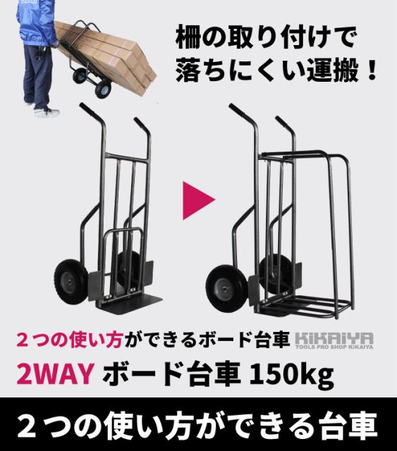 台車 薪ラック Diy 工具の人気商品 通販 価格比較 価格 Com