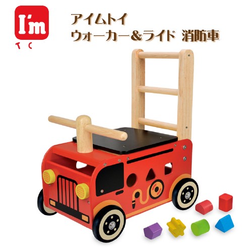 1歳 乗り物 おもちゃ 知育玩具の通販 価格比較 価格 Com