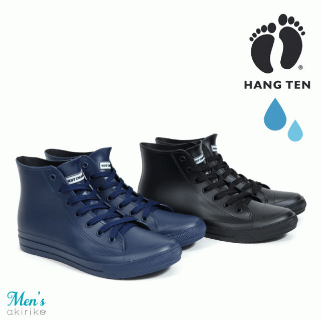 メンズレインブーツ 長靴 スニーカー メンズ 27cm 靴 シューズの人気商品 通販 価格比較 価格 Com