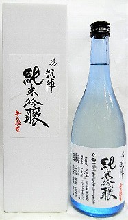 香川県 日本酒 日本酒の人気商品 通販 価格比較 価格 Com