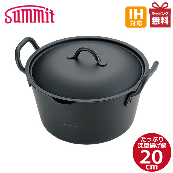 鉄鍋の通販 価格比較 価格 Com