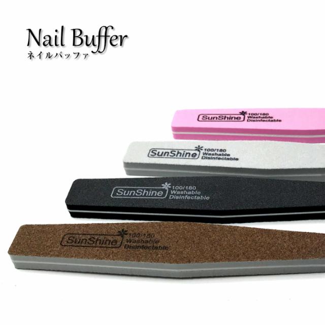 ネイル ファイル 消毒の人気商品 通販 価格比較 価格 Com